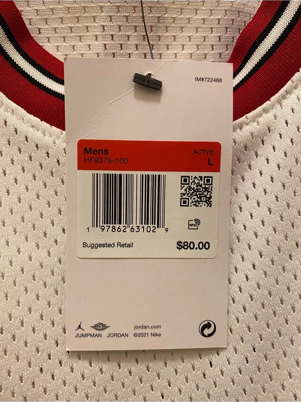 Jordan White Basketball Jersey Patch with Black & Red Accents